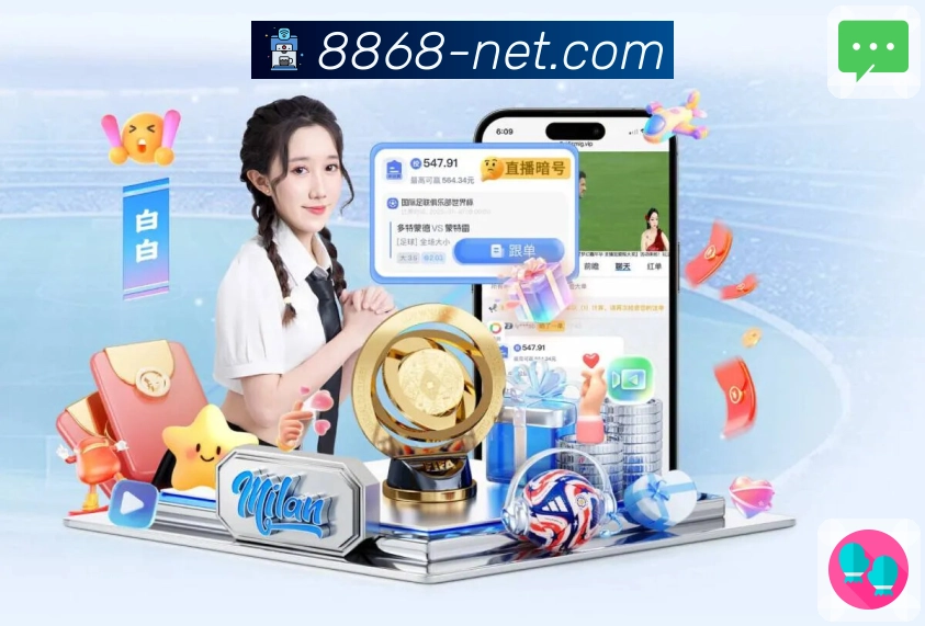 值得信赖的荣誉品牌